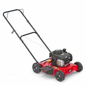 Kosiarka spalinowa MTD Smart 51BC bez kosza BRIGGS STRATTON boczna 51cm 125cc 450 E 51 BC
