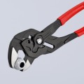 KNIPEX SZCZYPCE KLUCZ W JEDNYM 300mm - 2155335