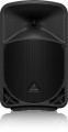 Behringer B110D Kolumna głośnikowa aktywna 10" - 2151727