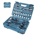 MAKITA ZESTAW AKCESORIÓW 76szt. - 2155928