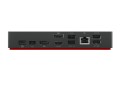 Stacja dokująca Lenovo ThinkPad Universal USB-C 40AY0090EU (WYPRZEDAŻ) - 2315085