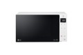 Kuchenka mikrofalowa LG MS23NECBW 700W - 1804920