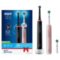 Elektryczna szczoteczka do zębów Oral-B | Pro 3 3900N/Różowy Duopack | Akumulator | Dla dorosłych | Liczba główek szczoteczki w zestawie: 3 | Liczba trybów szczotkowania zębów: 3 | /Różowy - 2337578