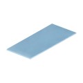 ARCTIC TP-3 200x100mm, 1.5mm - 2 Pack - 2338471