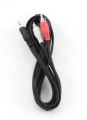 Kabel GEMBIRD CCA-458-2.5M (2x Cinch M - Mini Jack M; 2,5m; kolor czarny) - 739173