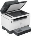 HP LaserJet Tank MFP 2604sdw Prntr:IL - 2343150
