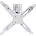 Uchwyt do projektora 43-65cm sufitowy ścienny regulowany - 2346425