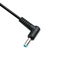 Zasilacz sieciowy Qoltec 51735 do notebooka HP (19,5 V; 7,7 A; 150W; 4.5 mm x 3 mm) - 1215239