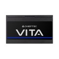 Zasilacz Chieftec BPX-750-S 750W ATX 120mm 80+Bronze aPFC - 2347533
