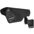 Atrapa kamery Maclean SOL1803S, solarna, migająca dioda, czujnik ruchu, oświetlenie LED, naklejka gratis - 2338366