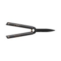 FISKARS NOŻYCE DO ŻYWOPŁOTU SINGLESTEP HS22 - 2154700