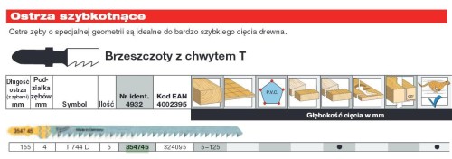 MILWAUKEE BRZESZCZ. T744D /5szt. DREWNO (5szt) 155mm SZYBKIE CIĘCIE. - 2151910