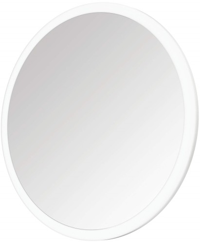 Lusterko kosmetyczne magnetyczne - podświetlenie LED - 2260842
