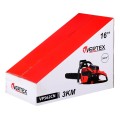PILARKA SPALINOWA VERTEX VPS62CN 3KM VERTEX - 2252086