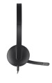 Słuchawki Logitech H340 981-000475 (kolor czarny) (WYPRZEDAŻ) - 2333559