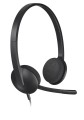 Słuchawki Logitech H340 981-000475 (kolor czarny) (WYPRZEDAŻ) - 2333558