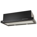 Okap teleskopowy AKPO WK-7 LIGHT 50 CZARNY (podszafkowy) - 1003276