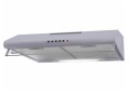 Okap podszafkowy AKPO WK-7 P 3050 INOX (500mm; kolor inox) - 1697083