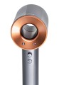 Suszarka do włosów DYSON HD07 Nickel/Copper - 2232242