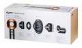 Suszarka do włosów DYSON HD07 Nickel/Copper - 2232259