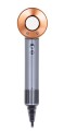 Suszarka do włosów DYSON HD07 Nickel/Copper - 2232245