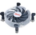 Akasa AK-CC7122BP01 system chłodzenia komputerów Procesor Chlodnica/wentylator 7,5 cm Aluminium, Niebieski - 2349395