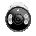 TP-Link VIGI C345 Kula (kształt) Kamera bezpieczeństwa IP Zewnętrzna 2688 x 1520 px Ściana - 2349640