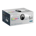 TP-Link VIGI C345 Kula (kształt) Kamera bezpieczeństwa IP Zewnętrzna 2688 x 1520 px Ściana - 2349642