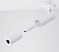 Ubiquiti AI Theta Long-Distance Lens Soczewka - 2338569