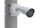 Axis 01164-001 akcesoria do kamer monitoringowych Oprawa - 2338699