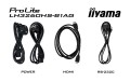 iiyama LH3260HS-B1AG signage display Cyfrowa tablica A 80 cm (31.5") LED Wi-Fi 500 cd/m2 Full HD Czarny Procesor wbudowany Android 11 24/7 - 2353077