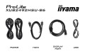 iiyama XUB2492HSU-B6 monitor komputerowy 60,5 cm (23.8") 1920 x 1080 px Full HD LED Czarny - 2353304