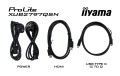 iiyama ProLite XUB2797QSN-W1 monitor komputerowy 68,6 cm (27") 2560 x 1440 px Wide Quad HD LED Biały - 2341560