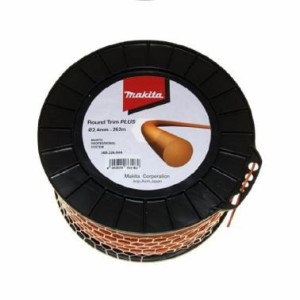 MAKITA ŻYŁKA NYLONOWA OKRĄGŁA 2,4mm/262m ME-02783