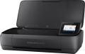 DRUKARKA HP OFFICEJET 250 - 1924361