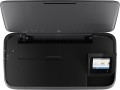 DRUKARKA HP OFFICEJET 250 - 1961427
