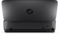 DRUKARKA HP OFFICEJET 250 - 1961426