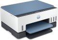 Urządzenie wielofunkcyjne HP OfficeJet Pro 8132e - 2083280