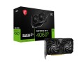 MSI VENTUS 912-V512-001 karta graficzna NVIDIA GeForce RTX 4060 Ti 8 GB GDDR6 - 2361042