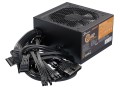 Seasonic B12 BC moduł zasilaczy 850 W 20+4 pin ATX ATX Czarny - 2361381