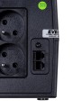 Zasilacz UPS EVER EASYLINE 650AVR USB (T/EASYTO-000K65/00) - 2361844