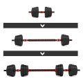 Sztangielki-Sztanga 2w1 SGP20 HMS 20 kg - 2253987