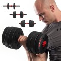 Sztangielki-Sztanga 2w1 SGP20 HMS 20 kg - 2253986