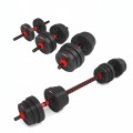 Sztangielki-Sztanga 2w1 SGP20 HMS 20 kg - 2253997