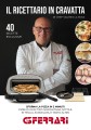 Piec do pizzy G3Ferrari G10186 - 2363872