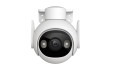 Kamera IMOU Cruiser 2 5MP IPC-GS7EP-5M0WE - 2365911