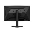 AOC G4 C27G4ZXU monitor komputerowy 68,6 cm (27") 1920 x 1080 px Full HD LED Czarny - 2370341