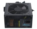Zasilacz Seasonic G12 GC 80 PLUS Gold - 750 Watt, - 2374798