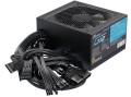Zasilacz Seasonic G12 GC 80 PLUS Gold - 750 Watt, - 2374800
