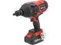 Yato YT-828075 wkrętak zasilany/zakrętark udarowy - 2355814